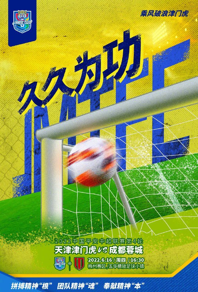 那不勒斯0-1落后！